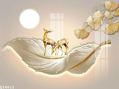 Download file gốc File gốc in tranh tổng hợp Q14811 (in mica) logo