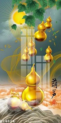 Download file gốc File gốc in tranh tổng hợp Q14814 (in mica) logo