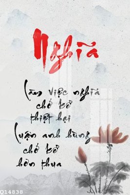 Chi tiết file tranh tráng gương File gốc in tranh tổng hợp Q14838 (ảnh gốc)