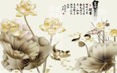 Ảnh mô tả file gốc in mica File gốc in tranh tổng hợp Q14861