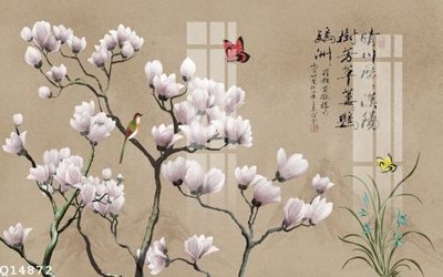 Tải file gốc File gốc in tranh tổng hợp Q14872 (in khổ lớn) không mờ