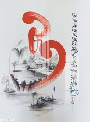 File tranh File gốc in tranh tổng hợp Q15063 (bản gốc) in lụa dán tường