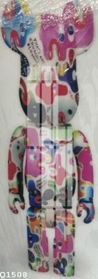 File gốc File gốc in tranh tổng hợp Q1508 (chủ đề hiện đại) trang trí