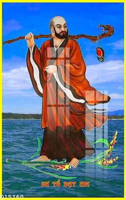 Tải file File gốc in tranh tổng hợp Q15160 (gốc) để in ấn ngay