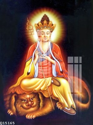 File gốc File gốc in tranh tổng hợp Q15165 (trang trí) phòng làm việc