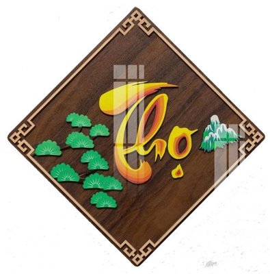 File gốc File gốc in tranh tổng hợp Q15197 (in ấn) không giới hạn