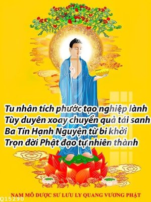 File in ấn cao cấp File gốc in tranh tổng hợp Q15290 (file gốc)