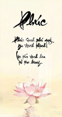 Tải file gốc in lụa File gốc in tranh tổng hợp Q15612 siêu nét