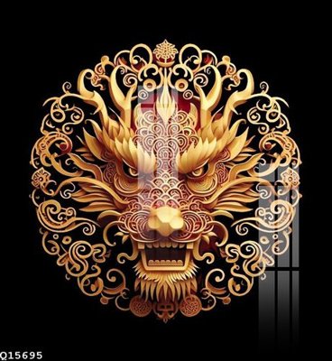 File in mica File gốc in tranh tổng hợp Q15695 (bản gốc) siêu trong