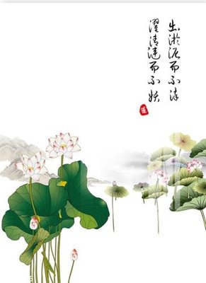 File tranh File gốc in tranh tổng hợp Q15916 (gốc) chủ đề động vật