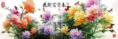 File tranh File gốc in tranh tổng hợp Q16311 (ảnh gốc) độc quyền