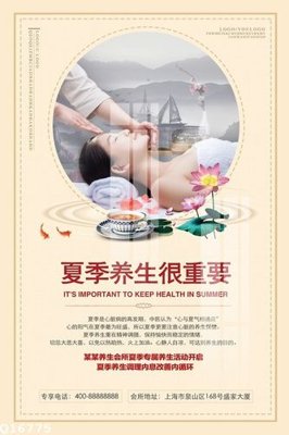 Tải file File gốc in tranh tổng hợp Q16775 (ảnh gốc) độ phân giải 300dpi