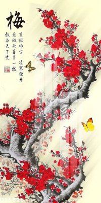 Hình ảnh file gốc in lụa File gốc in tranh tổng hợp Q16826