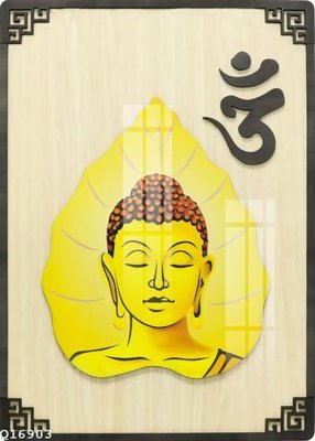 File in trần File gốc in tranh tổng hợp Q16903 (bản gốc 3D) sống động