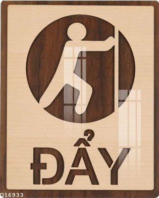 Chi tiết file gốc File gốc in tranh tổng hợp Q16933 (cho in tráng gương)