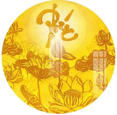 Hình ảnh file gốc File gốc in tranh tổng hợp Q16983 cho in UV