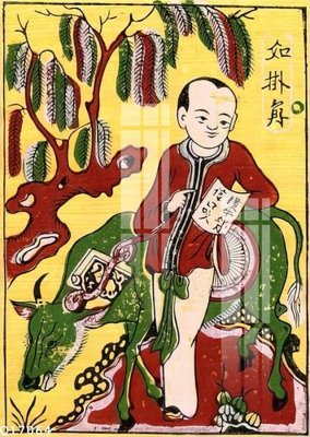 Tải file gốc File gốc in tranh tổng hợp Q17064 (in khổ lớn) không vỡ