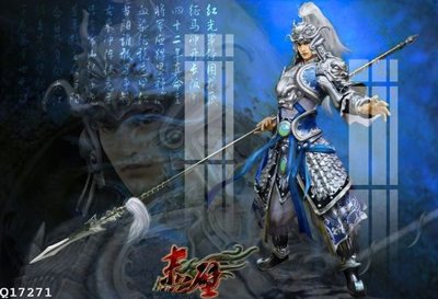 Tải file File gốc in tranh tổng hợp Q17271 (gốc) in ấn chất lượng