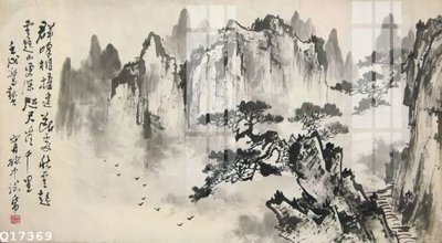 File tranh File gốc in tranh tổng hợp Q17369 (ảnh gốc) in trần nhà