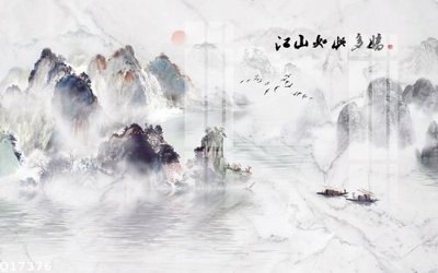 File gốc File gốc in tranh tổng hợp Q17376 (in lụa) trang trí tường