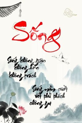 File in lụa File gốc in tranh tổng hợp Q17443 (chất lượng cao) File gốc in tranh tổng hợp Q17443