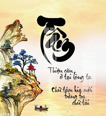 File ảnh gốc File gốc in tranh tổng hợp Q17459 không vỡ nét