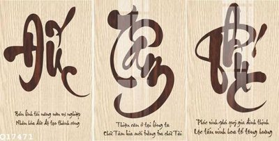 File gốc File gốc in tranh tổng hợp Q17471 (cho in ấn) độc quyền