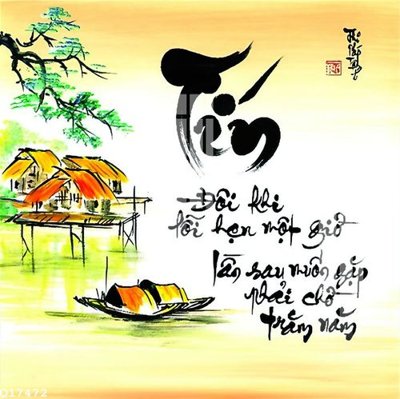 Chi tiết file gốc File gốc in tranh tổng hợp Q17472 (cho in tráng gương)