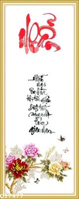 File in trần File gốc in tranh tổng hợp Q17477 (file gốc) chủ đề vũ trụ