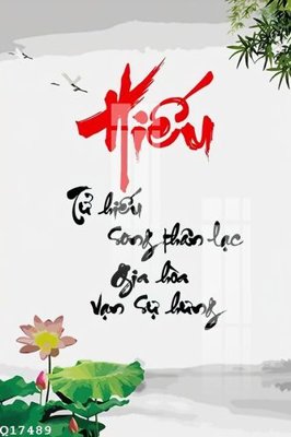 File gốc File gốc in tranh tổng hợp Q17489 (in 3D) cho trang trí