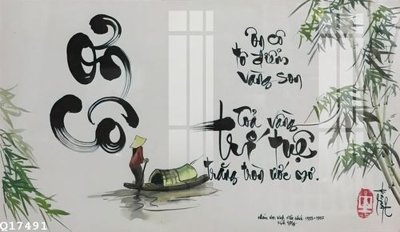 File ảnh gốc File gốc in tranh tổng hợp Q17491 không vỡ nét