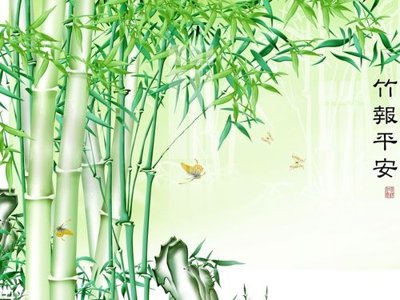 File gốc File gốc in tranh tổng hợp Q1750 (PNG) không nền chất lượng