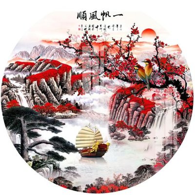 File gốc File gốc in tranh tổng hợp Q17506 (dành cho trang trí nội thất)