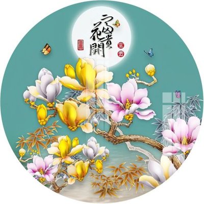 File tranh File gốc in tranh tổng hợp Q17512 (bản gốc) treo phòng ăn