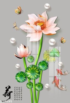 File in lụa File gốc in tranh tổng hợp Q17595 (chất lượng cao) File gốc in tranh tổng hợp Q17595