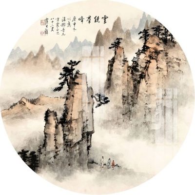 File tranh File gốc in tranh tổng hợp Q17627 (file gốc) chuẩn màu in