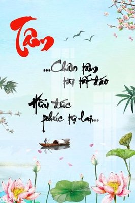 File gốc File gốc in tranh tổng hợp Q18045 (chủ đề hiện đại) trang trí