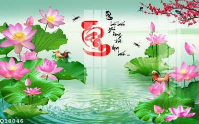 File gốc File gốc in tranh tổng hợp Q18046 (in lụa) hoa văn cổ điển