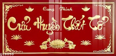 Tải file File gốc in tranh tổng hợp Q18050 (gốc) làm file in ấn