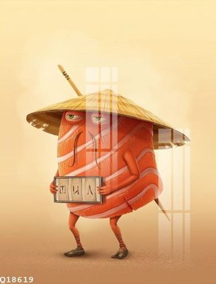 File in mica File gốc in tranh tổng hợp Q18619 (bản gốc) làm vách ngăn