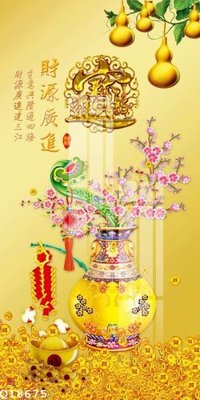 File gốc File gốc in tranh tổng hợp Q18675 (PNG) nền trong suốt