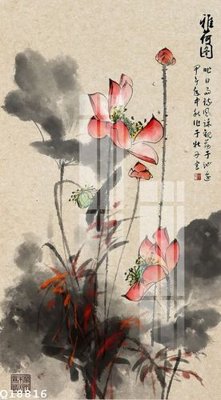 Hình ảnh file gốc File gốc in tranh tổng hợp Q18816 cho in UV