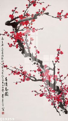 Tải về file gốc File gốc in tranh tổng hợp Q19259 (chuẩn in ấn)