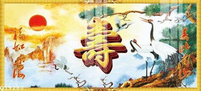 File tranh File gốc in tranh tổng hợp Q19280 (bản gốc) in canvas