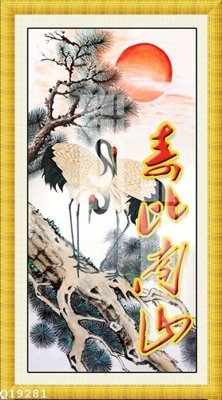 Tải file File gốc in tranh tổng hợp Q19281 (ảnh gốc) độ phân giải 300dpi