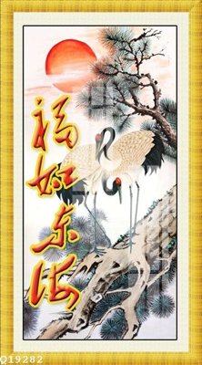 File in trần File gốc in tranh tổng hợp Q19282 (file gốc) phong thủy