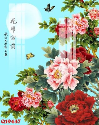 File tranh File gốc in tranh tổng hợp Q19447 (bản gốc) in lụa 5D