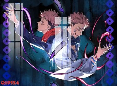 Tải file File gốc in tranh tổng hợp Q19524 (gốc) làm file thiết kế