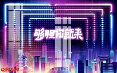 File gốc File gốc in tranh tổng hợp Q19549 (in lụa) tranh phong thủy