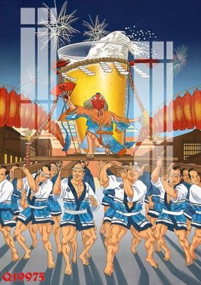 File PSD in ấn File gốc in tranh tổng hợp Q19975 (chất lượng cao)